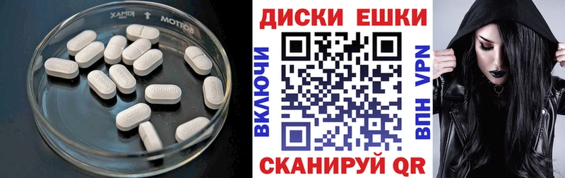 Экстази louis Vuitton  дарк нет официальный сайт  Тимашёвск 