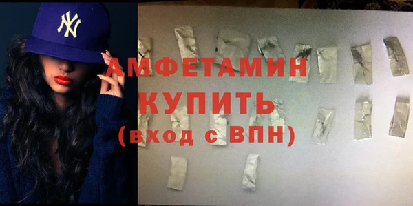 эйфоретик Переславль-Залесский