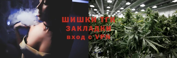 меф VHQ Остров