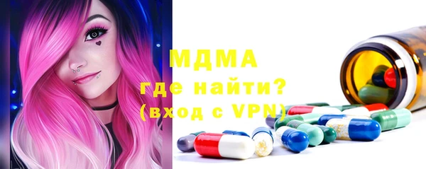 меф VHQ Остров