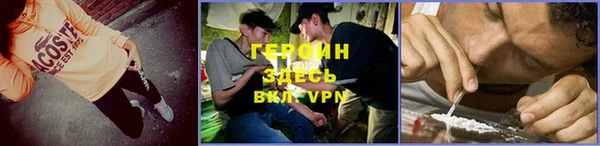 меф VHQ Остров