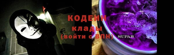 меф VHQ Остров