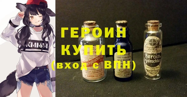 меф VHQ Пестово