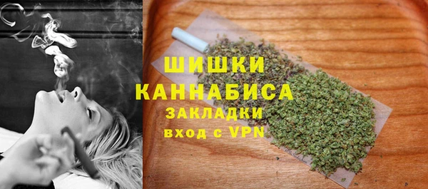 меф VHQ Остров