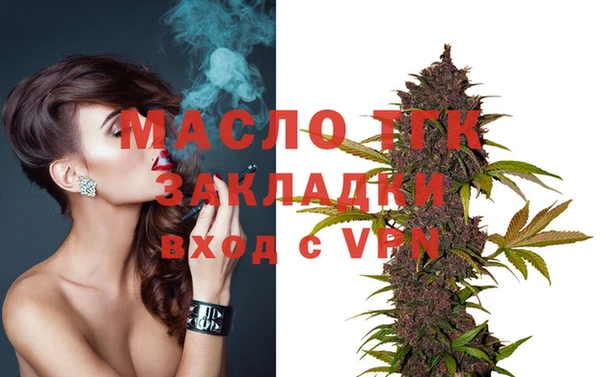 ПСИЛОЦИБИНОВЫЕ ГРИБЫ Осинники