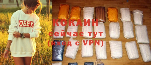 меф VHQ Остров