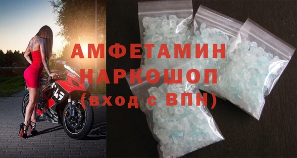 меф VHQ Остров