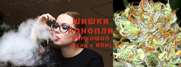 меф VHQ Остров