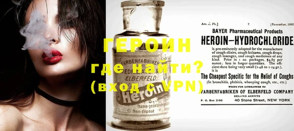 ПСИЛОЦИБИНОВЫЕ ГРИБЫ Осинники