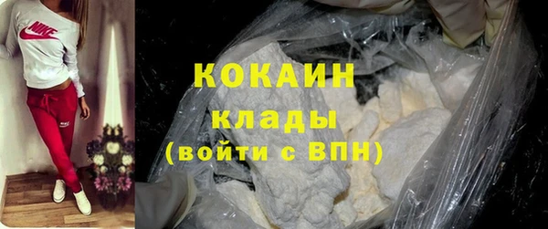 меф VHQ Остров