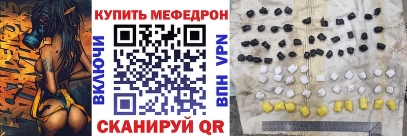 hydra сайт  даркнет формула  Меф VHQ  Тимашёвск 