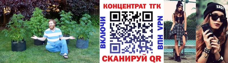 Дистиллят ТГК жижа  Тимашёвск 